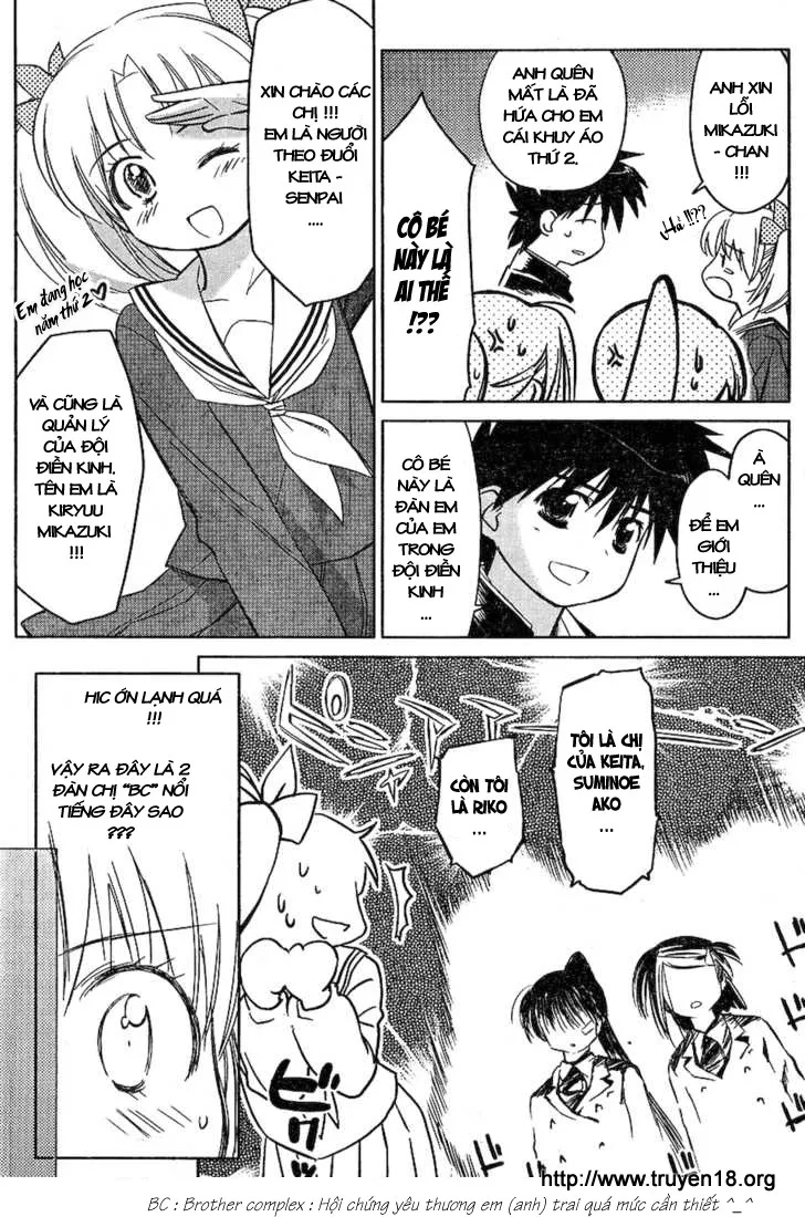 HentaiVN.net - Ảnh 10 - Kiss X Sis [きすしす; 亲吻姐姐; KissxSis; Kiss×sis] - Chap 19