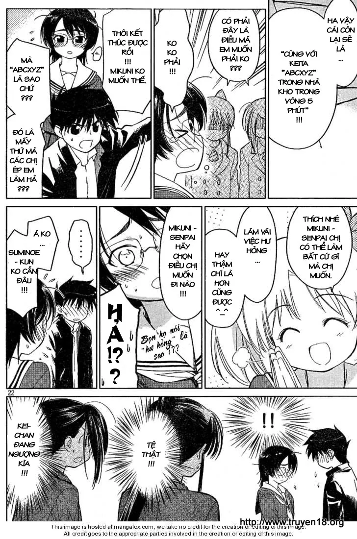 HentaiVN.net - Ảnh 22 - Kiss X Sis [きすしす; 亲吻姐姐; KissxSis; Kiss×sis] - Chap 19