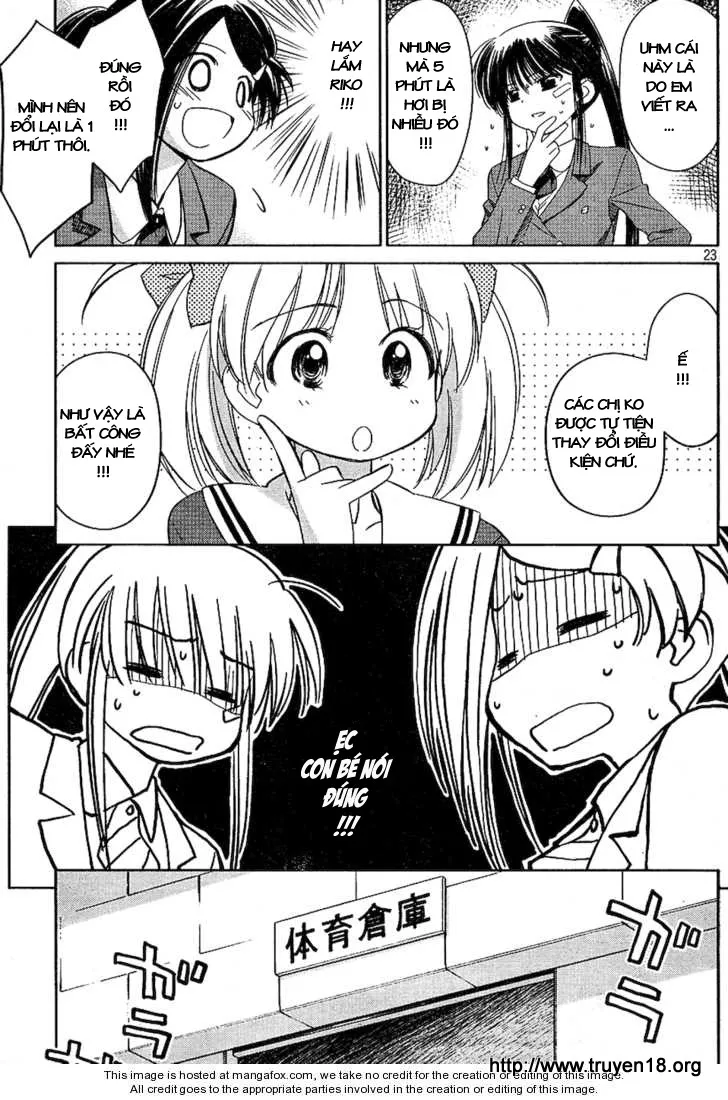 HentaiVN.net - Ảnh 23 - Kiss X Sis [きすしす; 亲吻姐姐; KissxSis; Kiss×sis] - Chap 19
