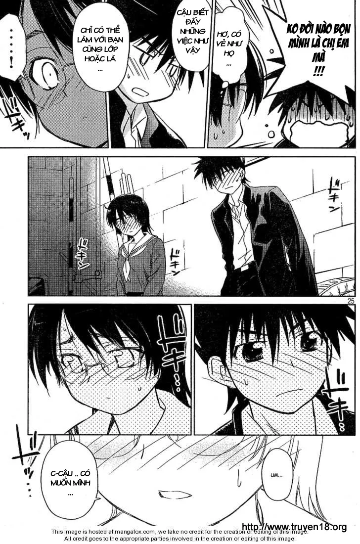 HentaiVN.net - Ảnh 25 - Kiss X Sis [きすしす; 亲吻姐姐; KissxSis; Kiss×sis] - Chap 19