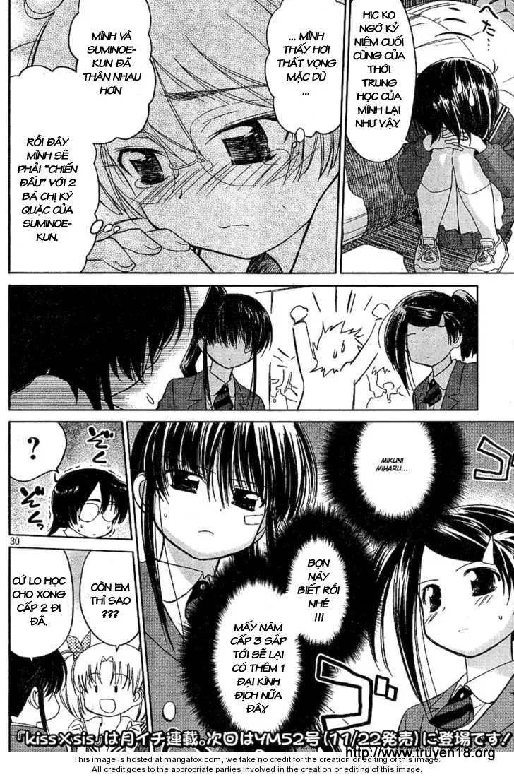 HentaiVN.net - Ảnh 30 - Kiss X Sis [きすしす; 亲吻姐姐; KissxSis; Kiss×sis] - Chap 19