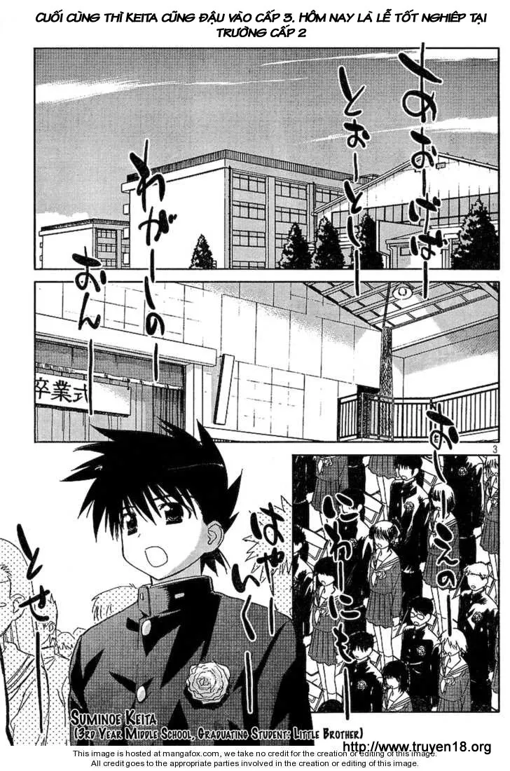 HentaiVN.net - Ảnh 3 - Kiss X Sis [きすしす; 亲吻姐姐; KissxSis; Kiss×sis] - Chap 19