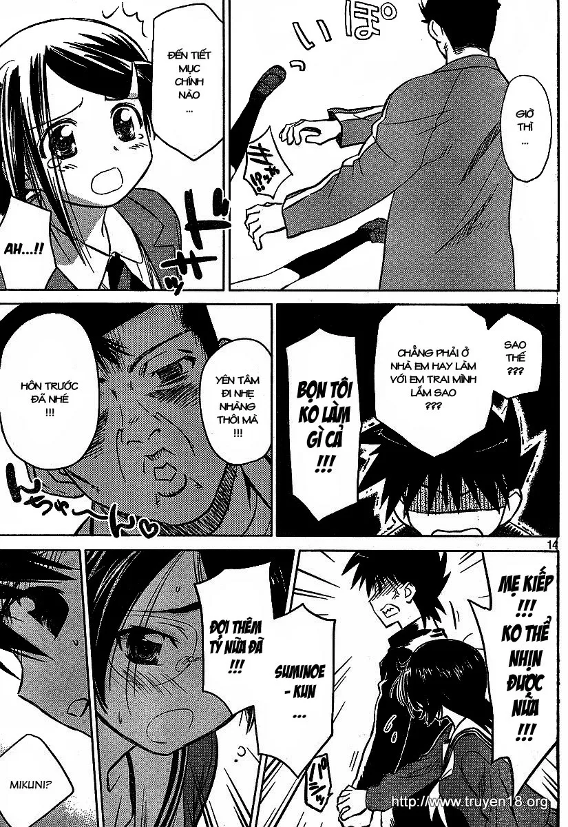 HentaiVN.net - Ảnh 14 - Kiss X Sis [きすしす; 亲吻姐姐; KissxSis; Kiss×sis] - Chap 20