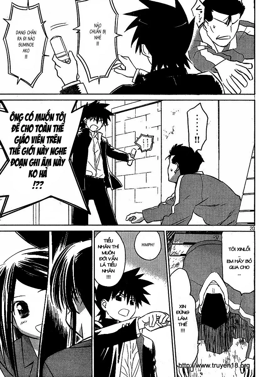 HentaiVN.net - Ảnh 20 - Kiss X Sis [きすしす; 亲吻姐姐; KissxSis; Kiss×sis] - Chap 20