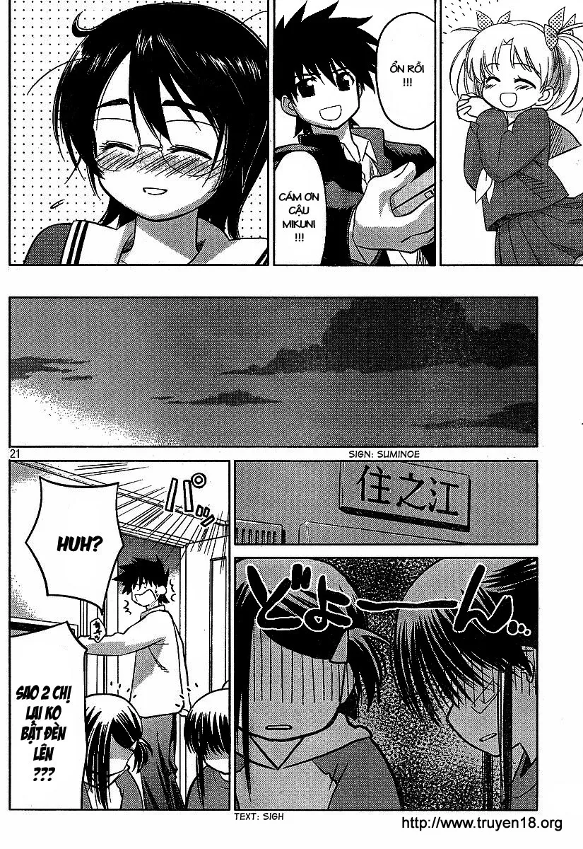 HentaiVN.net - Ảnh 21 - Kiss X Sis [きすしす; 亲吻姐姐; KissxSis; Kiss×sis] - Chap 20