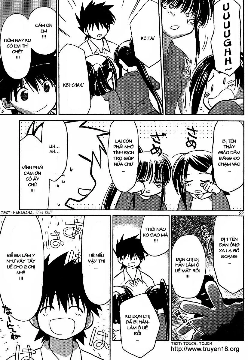 HentaiVN.net - Ảnh 22 - Kiss X Sis [きすしす; 亲吻姐姐; KissxSis; Kiss×sis] - Chap 20