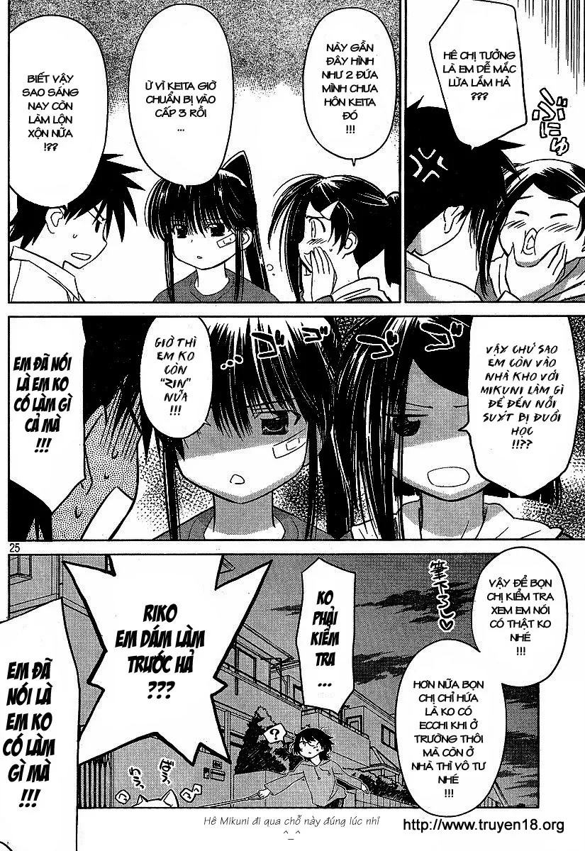HentaiVN.net - Ảnh 25 - Kiss X Sis [きすしす; 亲吻姐姐; KissxSis; Kiss×sis] - Chap 20