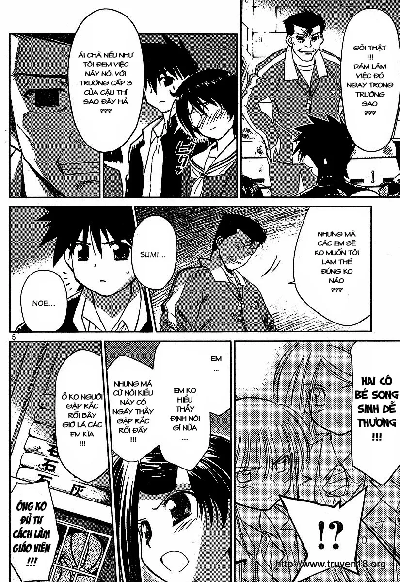 HentaiVN.net - Ảnh 5 - Kiss X Sis [きすしす; 亲吻姐姐; KissxSis; Kiss×sis] - Chap 20
