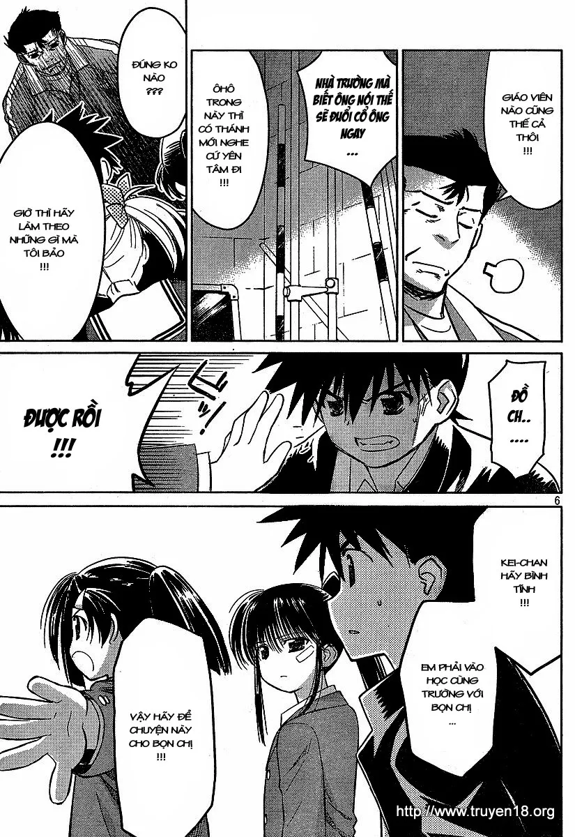 HentaiVN.net - Ảnh 6 - Kiss X Sis [きすしす; 亲吻姐姐; KissxSis; Kiss×sis] - Chap 20