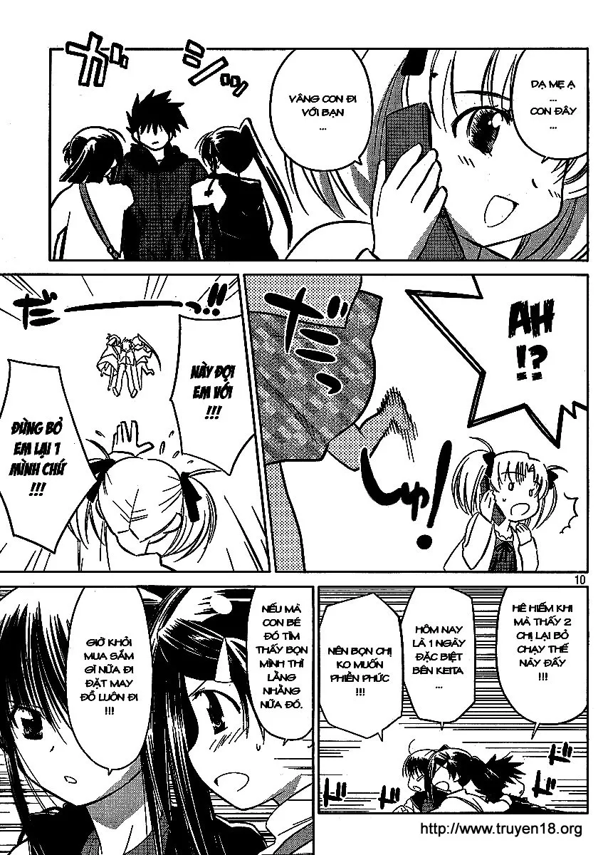 HentaiVN.net - Ảnh 5 - Kiss X Sis [きすしす; 亲吻姐姐; KissxSis; Kiss×sis] - Chap 21
