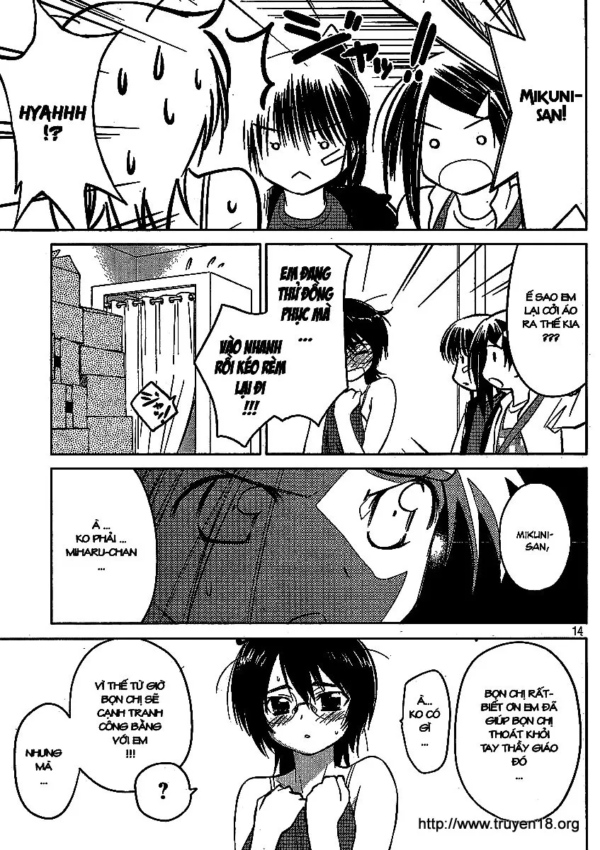 HentaiVN.net - Ảnh 7 - Kiss X Sis [きすしす; 亲吻姐姐; KissxSis; Kiss×sis] - Chap 21