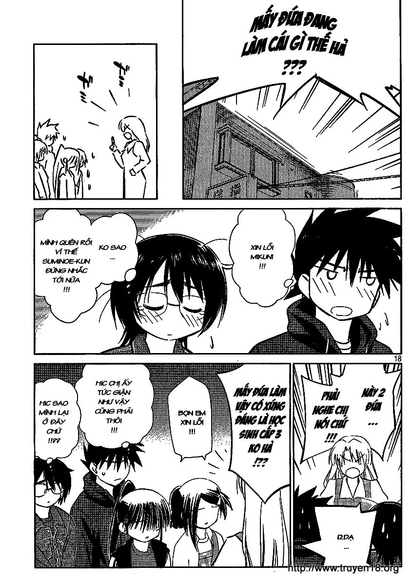 HentaiVN.net - Ảnh 11 - Kiss X Sis [きすしす; 亲吻姐姐; KissxSis; Kiss×sis] - Chap 21