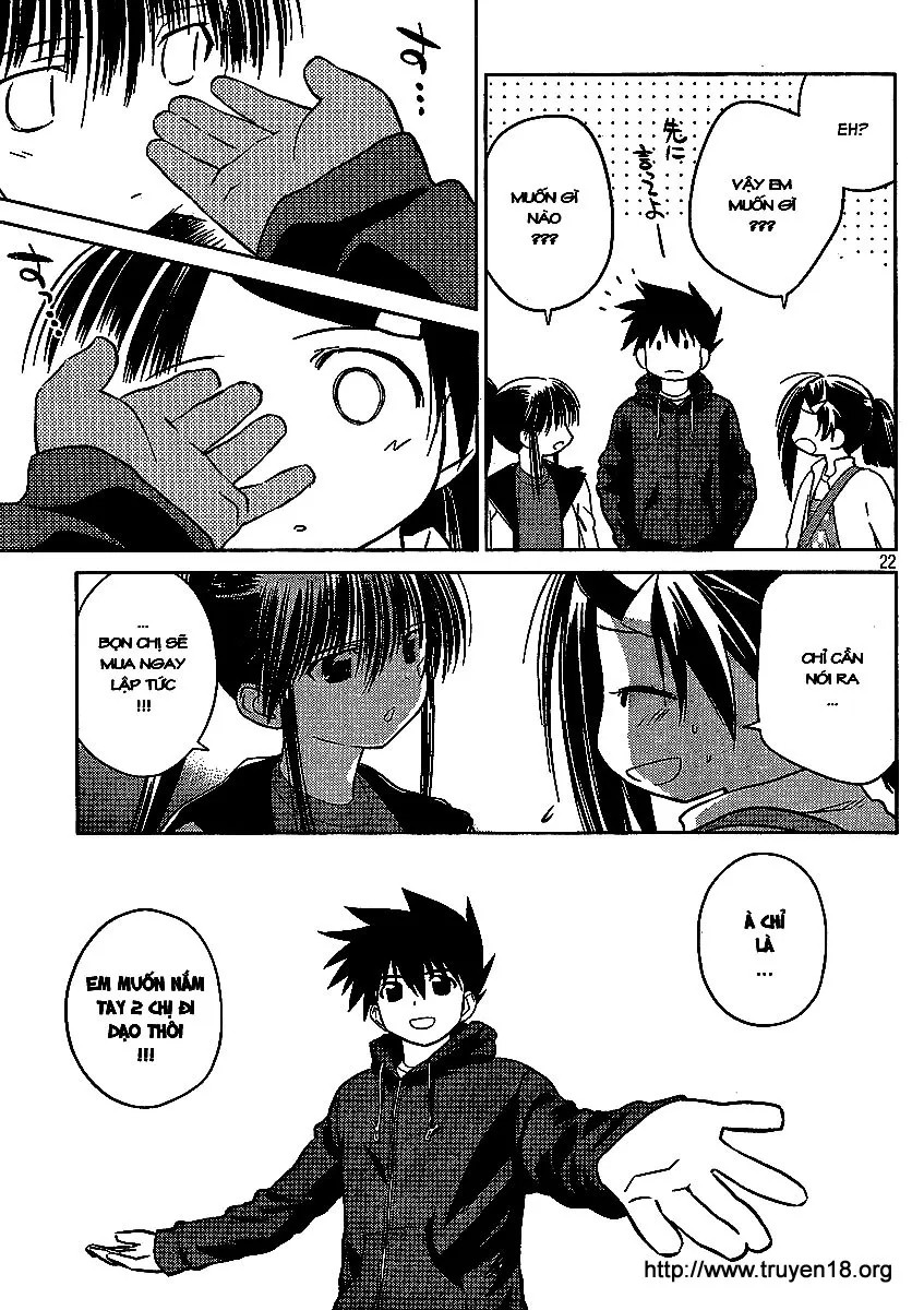 HentaiVN.net - Ảnh 13 - Kiss X Sis [きすしす; 亲吻姐姐; KissxSis; Kiss×sis] - Chap 21