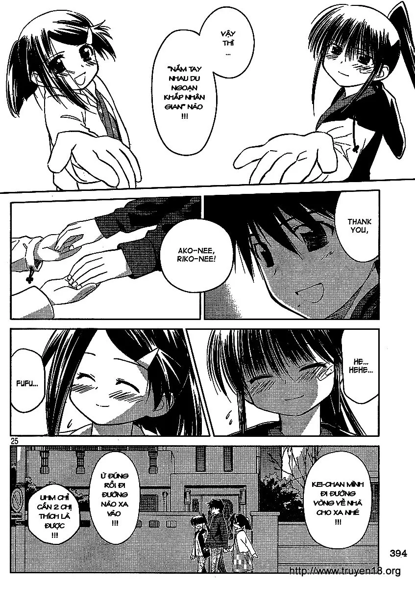 HentaiVN.net - Ảnh 14 - Kiss X Sis [きすしす; 亲吻姐姐; KissxSis; Kiss×sis] - Chap 21