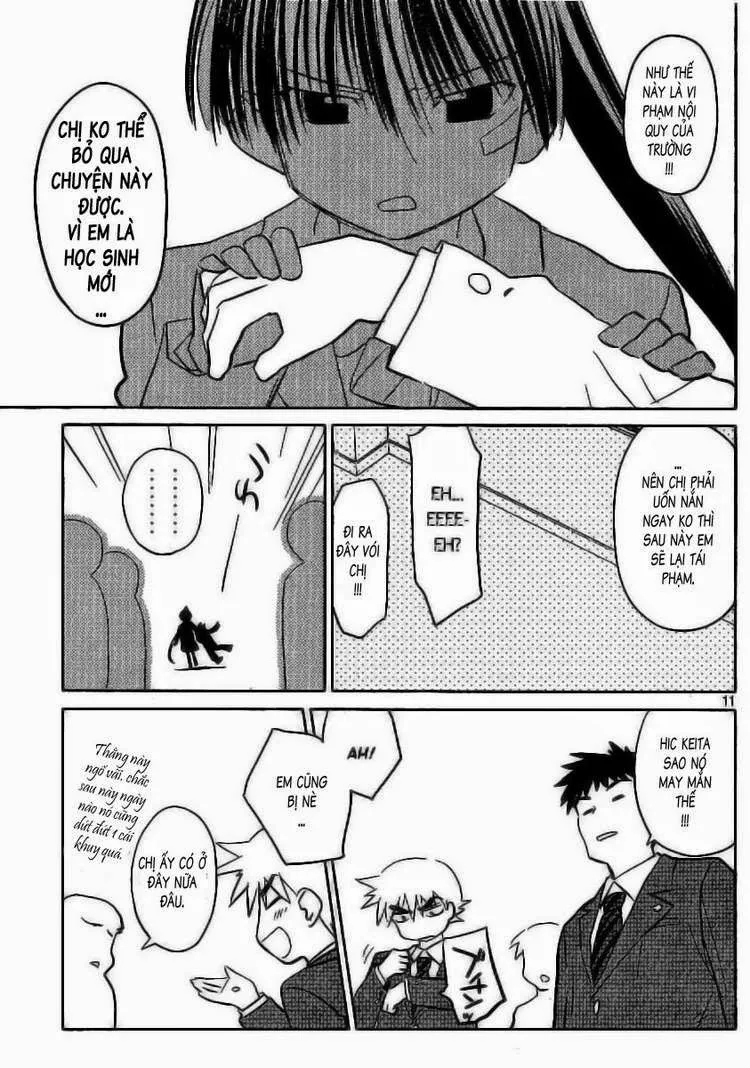 HentaiVN.net - Ảnh 6 - Kiss X Sis [きすしす; 亲吻姐姐; KissxSis; Kiss×sis] - Chap 22