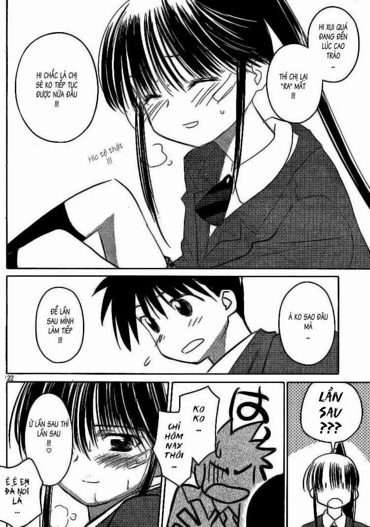 HentaiVN.net - Ảnh 12 - Kiss X Sis [きすしす; 亲吻姐姐; KissxSis; Kiss×sis] - Chap 22