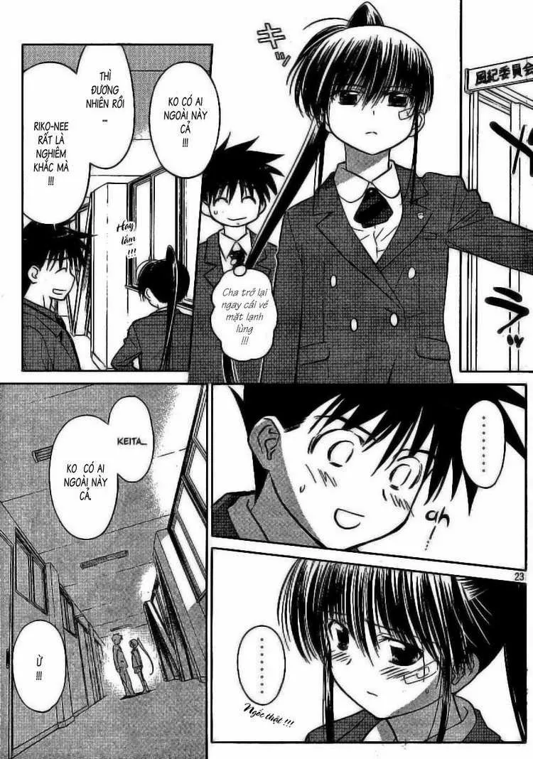 HentaiVN.net - Ảnh 13 - Kiss X Sis [きすしす; 亲吻姐姐; KissxSis; Kiss×sis] - Chap 22
