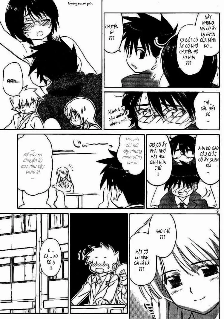HentaiVN.net - Ảnh 5 - Kiss X Sis [きすしす; 亲吻姐姐; KissxSis; Kiss×sis] - Chap 22
