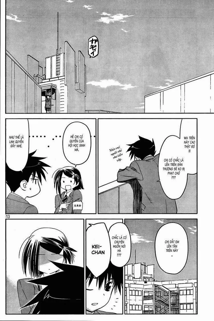 HentaiVN.net - Ảnh 12 - Kiss X Sis [きすしす; 亲吻姐姐; KissxSis; Kiss×sis] - Chap 23