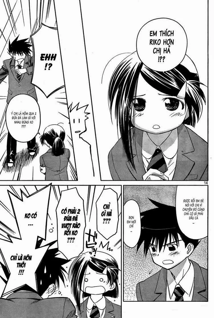 HentaiVN.net - Ảnh 13 - Kiss X Sis [きすしす; 亲吻姐姐; KissxSis; Kiss×sis] - Chap 23
