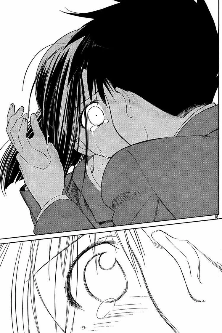 HentaiVN.net - Ảnh 15 - Kiss X Sis [きすしす; 亲吻姐姐; KissxSis; Kiss×sis] - Chap 23