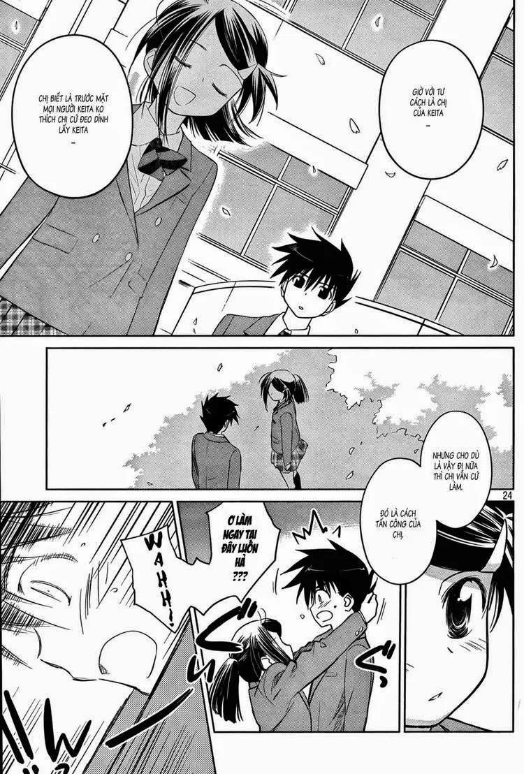 HentaiVN.net - Ảnh 19 - Kiss X Sis [きすしす; 亲吻姐姐; KissxSis; Kiss×sis] - Chap 23
