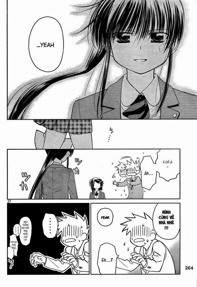 HentaiVN.net - Ảnh 20 - Kiss X Sis [きすしす; 亲吻姐姐; KissxSis; Kiss×sis] - Chap 23