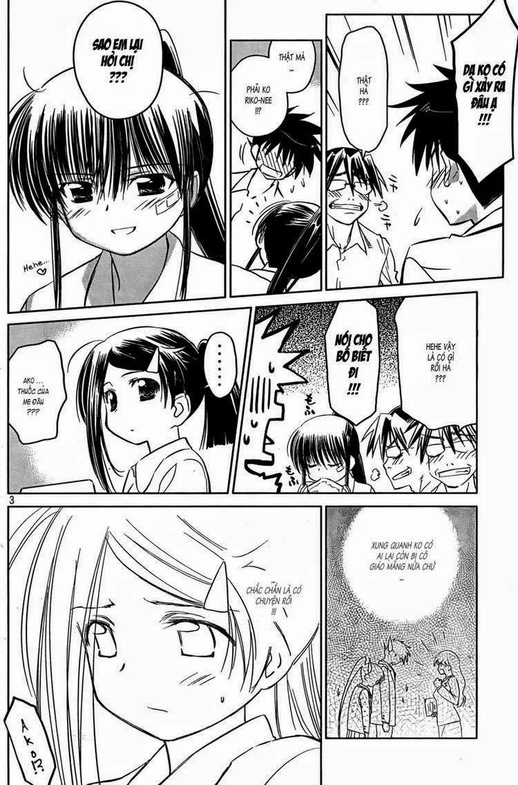 HentaiVN.net - Ảnh 3 - Kiss X Sis [きすしす; 亲吻姐姐; KissxSis; Kiss×sis] - Chap 23