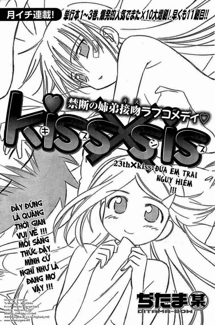 HentaiVN.net - Ảnh 4 - Kiss X Sis [きすしす; 亲吻姐姐; KissxSis; Kiss×sis] - Chap 23