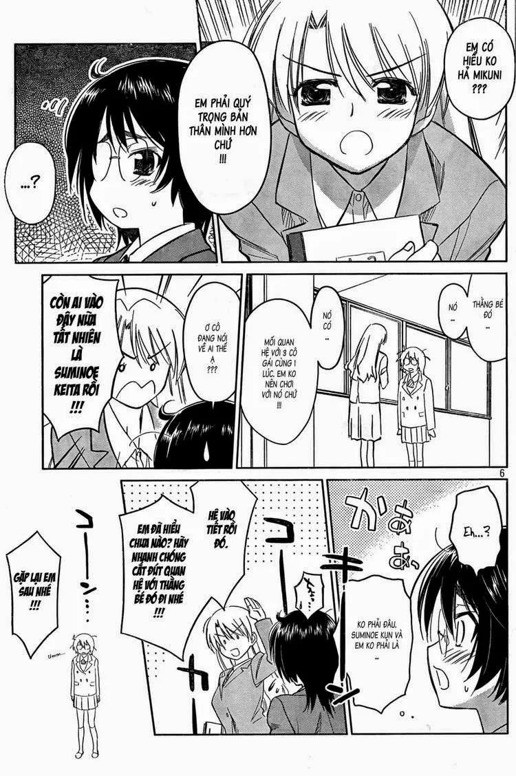 HentaiVN.net - Ảnh 6 - Kiss X Sis [きすしす; 亲吻姐姐; KissxSis; Kiss×sis] - Chap 23