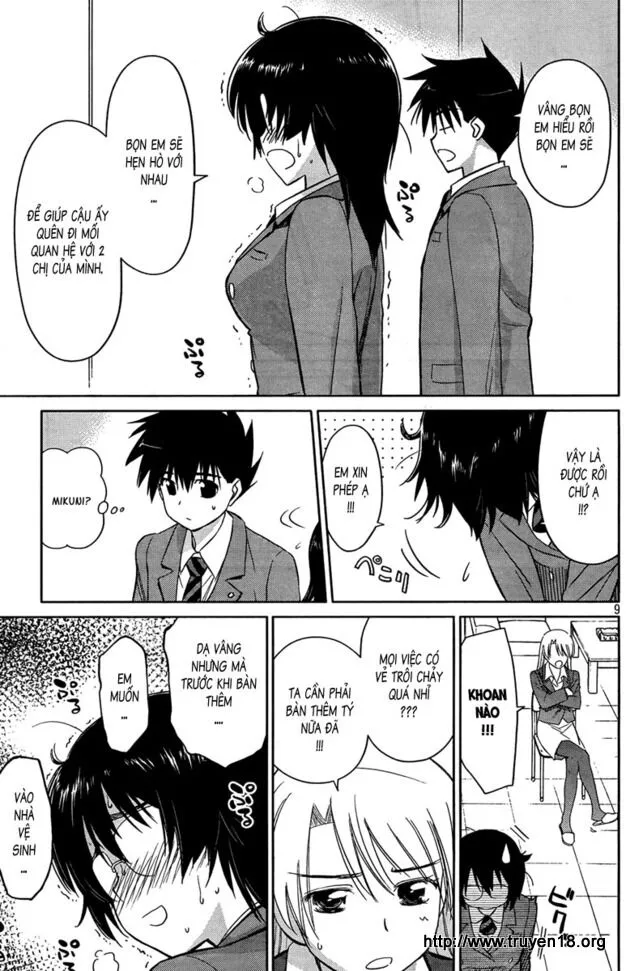 HentaiVN.net - Ảnh 9 - Kiss X Sis [きすしす; 亲吻姐姐; KissxSis; Kiss×sis] - Chap 24
