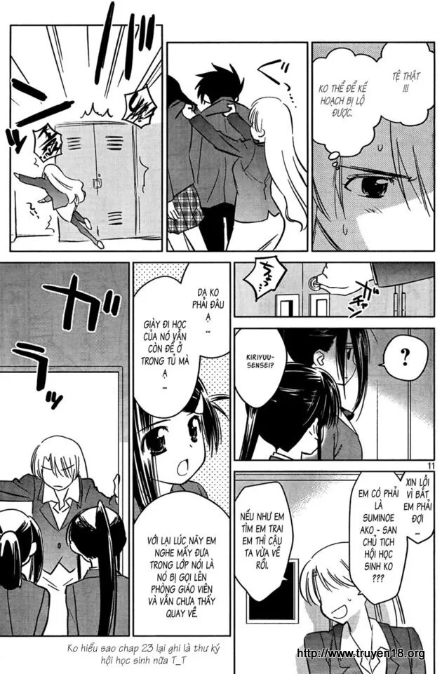 HentaiVN.net - Ảnh 10 - Kiss X Sis [きすしす; 亲吻姐姐; KissxSis; Kiss×sis] - Chap 24