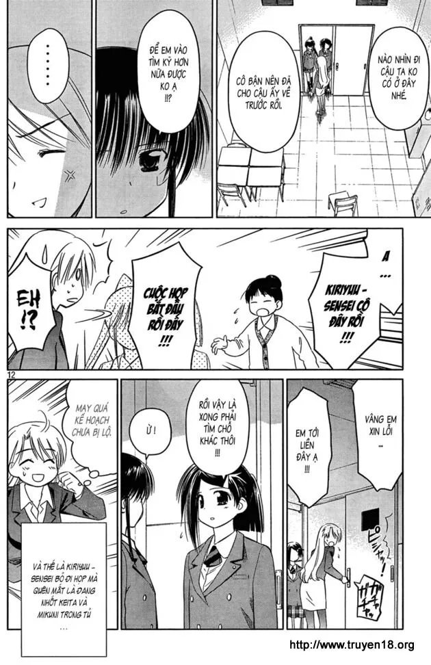 HentaiVN.net - Ảnh 11 - Kiss X Sis [きすしす; 亲吻姐姐; KissxSis; Kiss×sis] - Chap 24
