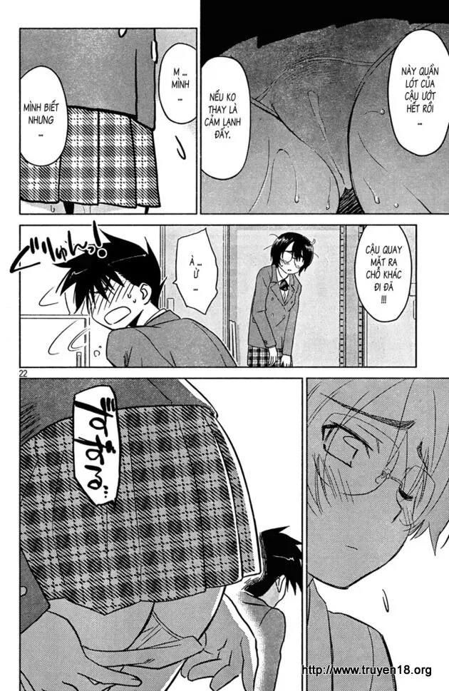 HentaiVN.net - Ảnh 15 - Kiss X Sis [きすしす; 亲吻姐姐; KissxSis; Kiss×sis] - Chap 24