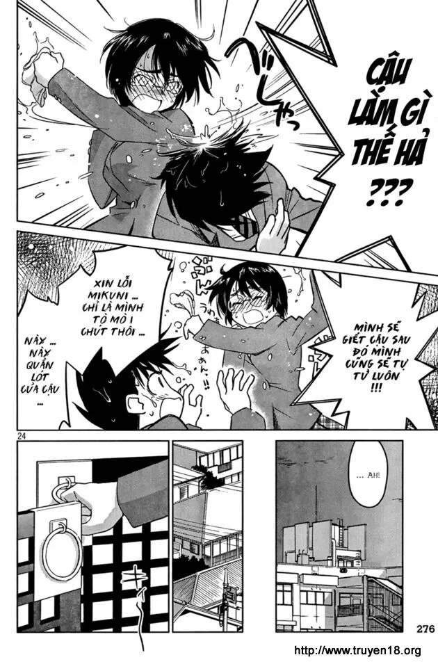 HentaiVN.net - Ảnh 16 - Kiss X Sis [きすしす; 亲吻姐姐; KissxSis; Kiss×sis] - Chap 24