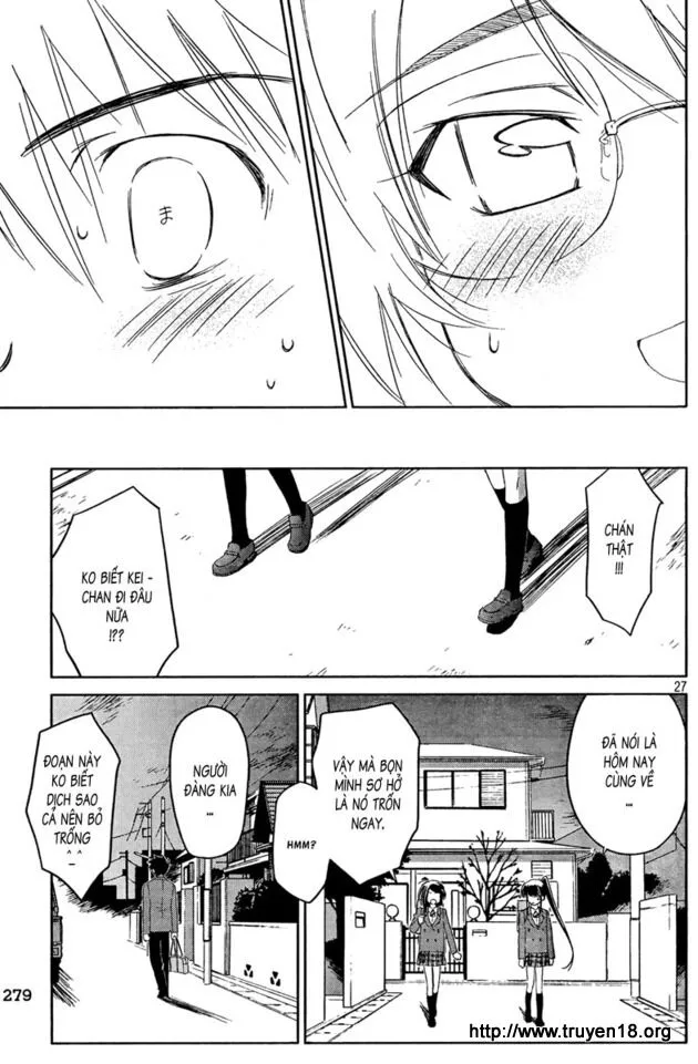 HentaiVN.net - Ảnh 18 - Kiss X Sis [きすしす; 亲吻姐姐; KissxSis; Kiss×sis] - Chap 24