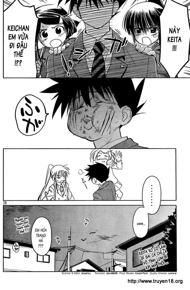 HentaiVN.net - Ảnh 19 - Kiss X Sis [きすしす; 亲吻姐姐; KissxSis; Kiss×sis] - Chap 24