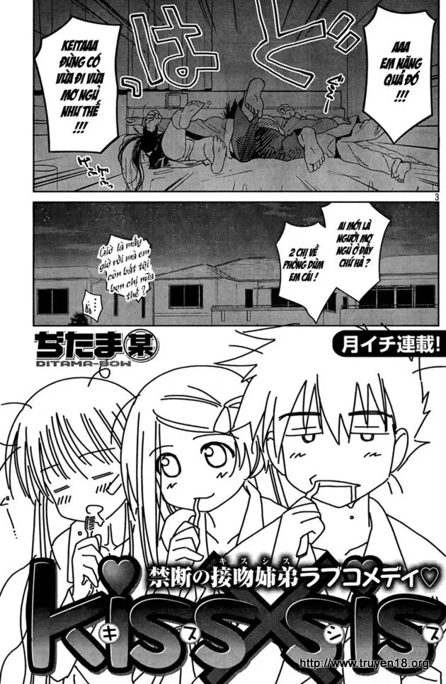 HentaiVN.net - Ảnh 4 - Kiss X Sis [きすしす; 亲吻姐姐; KissxSis; Kiss×sis] - Chap 24