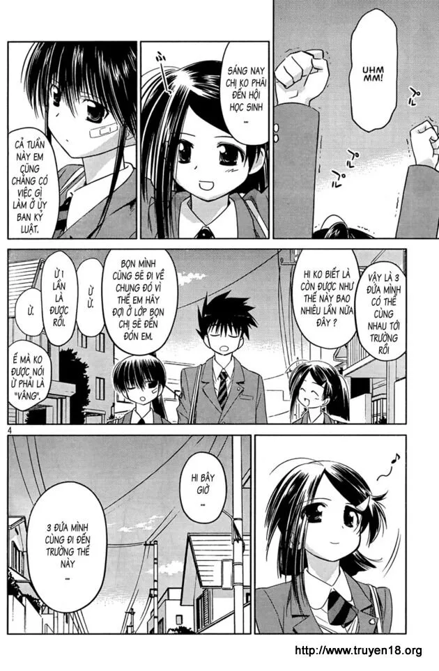 HentaiVN.net - Ảnh 5 - Kiss X Sis [きすしす; 亲吻姐姐; KissxSis; Kiss×sis] - Chap 24