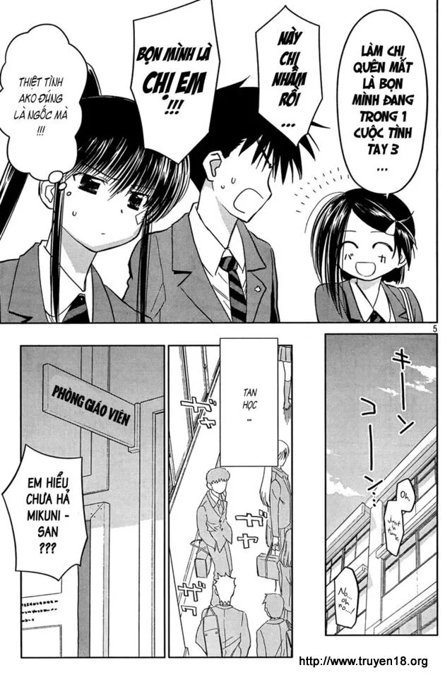 HentaiVN.net - Ảnh 6 - Kiss X Sis [きすしす; 亲吻姐姐; KissxSis; Kiss×sis] - Chap 24