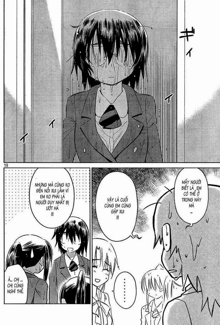 HentaiVN.net - Ảnh 12 - Kiss X Sis [きすしす; 亲吻姐姐; KissxSis; Kiss×sis] - Chap 25