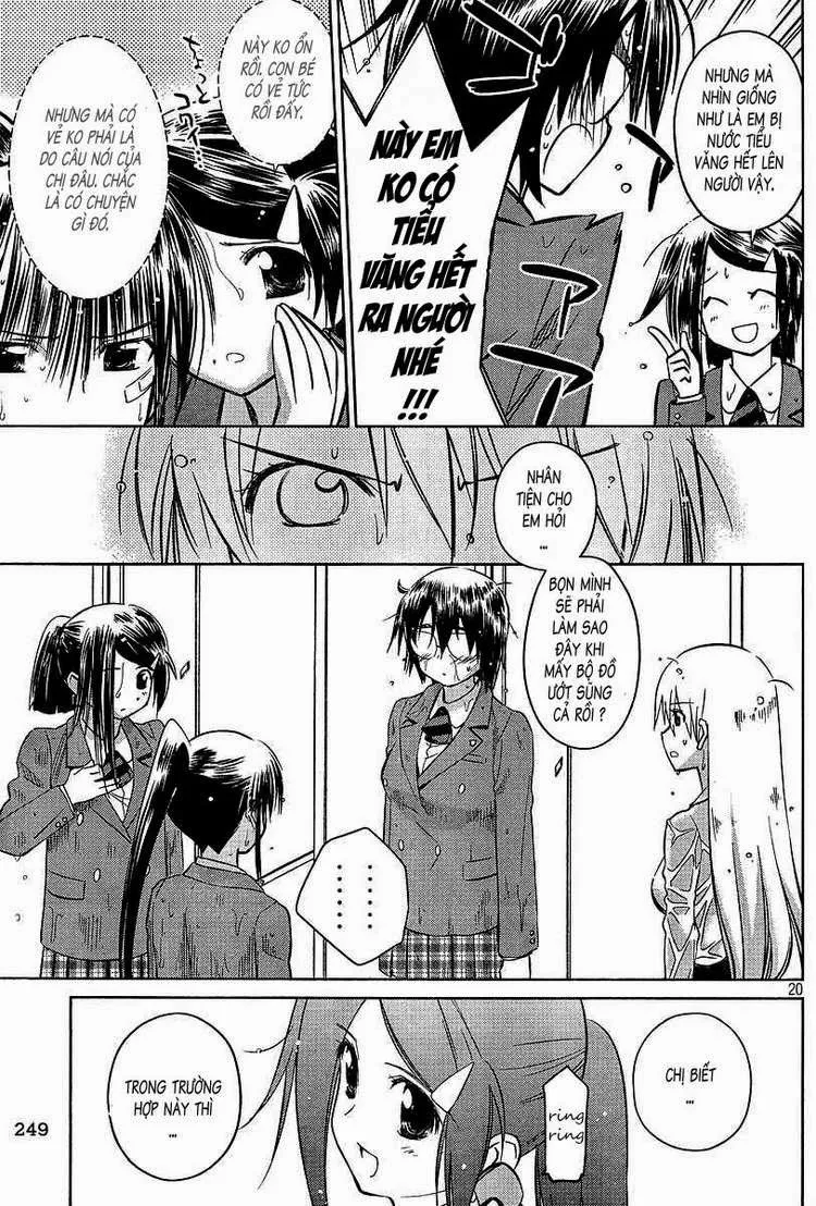 HentaiVN.net - Ảnh 13 - Kiss X Sis [きすしす; 亲吻姐姐; KissxSis; Kiss×sis] - Chap 25