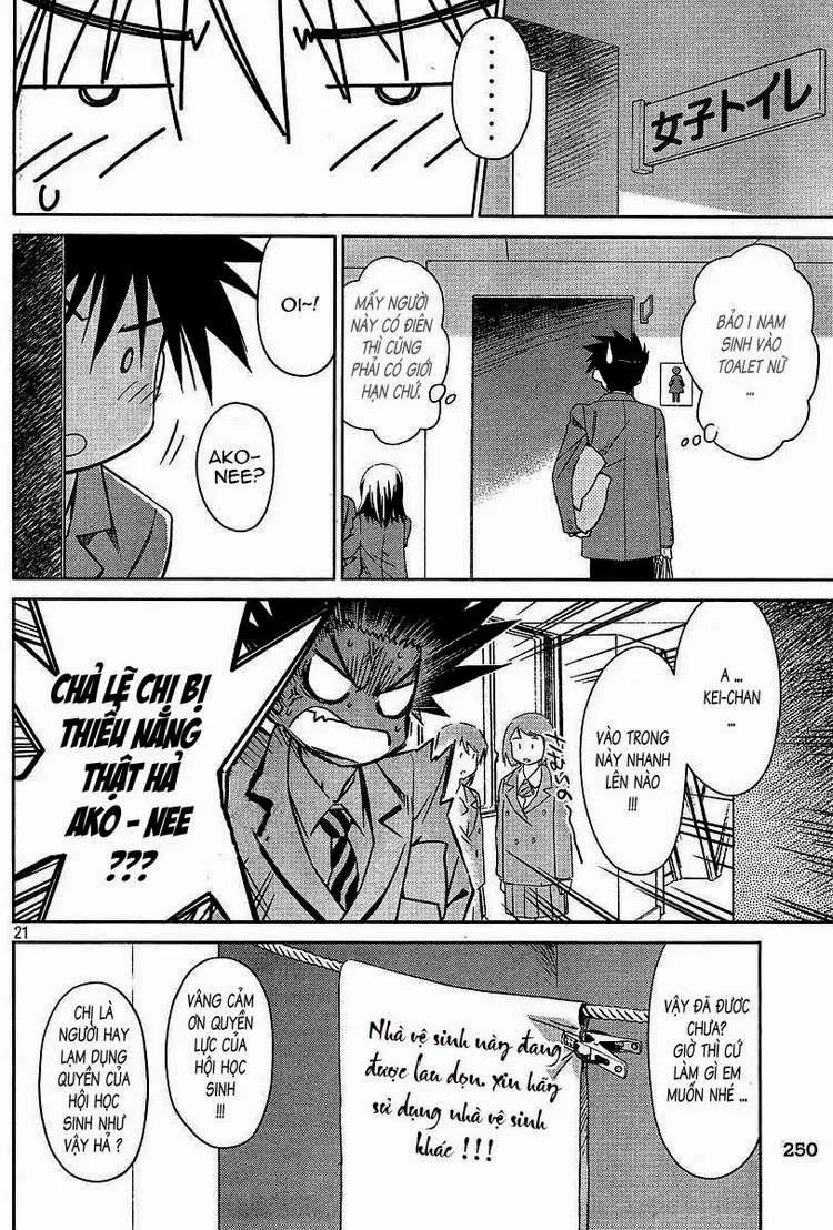 HentaiVN.net - Ảnh 14 - Kiss X Sis [きすしす; 亲吻姐姐; KissxSis; Kiss×sis] - Chap 25