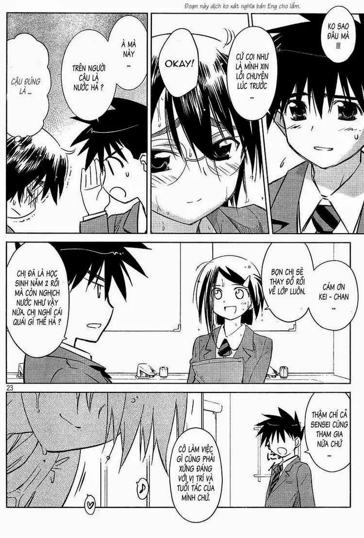 HentaiVN.net - Ảnh 15 - Kiss X Sis [きすしす; 亲吻姐姐; KissxSis; Kiss×sis] - Chap 25