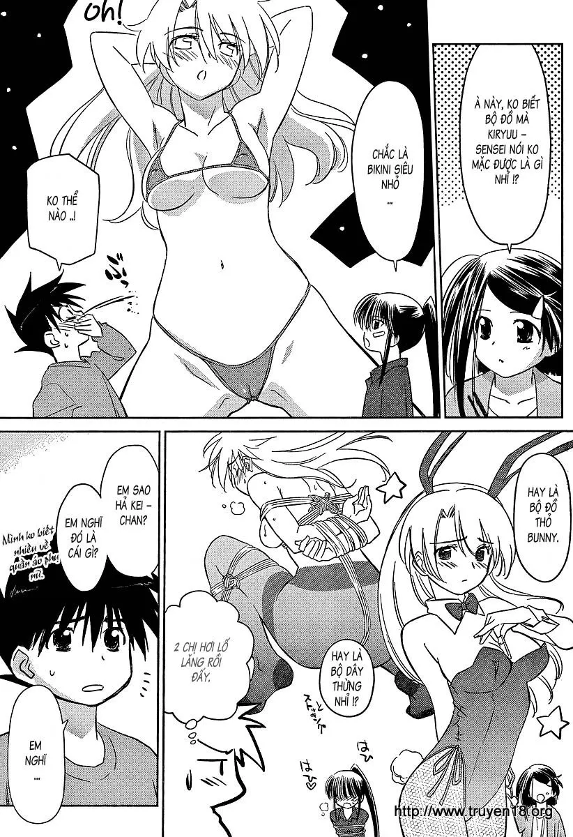 HentaiVN.net - Ảnh 12 - Kiss X Sis [きすしす; 亲吻姐姐; KissxSis; Kiss×sis] - Chap 26
