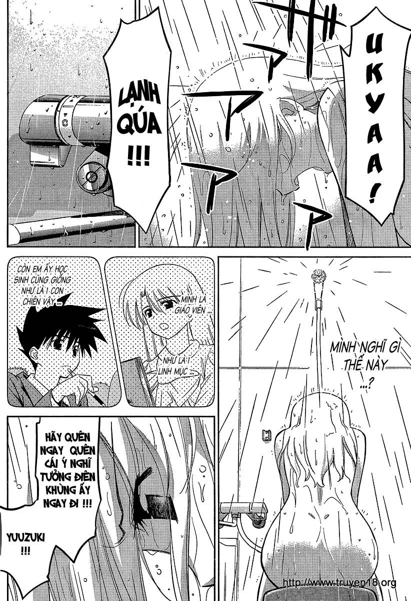HentaiVN.net - Ảnh 15 - Kiss X Sis [きすしす; 亲吻姐姐; KissxSis; Kiss×sis] - Chap 26
