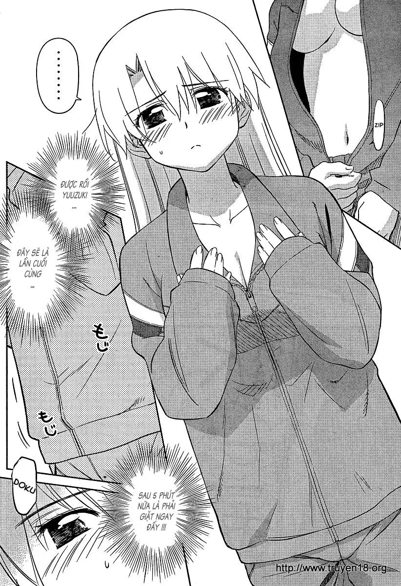 HentaiVN.net - Ảnh 17 - Kiss X Sis [きすしす; 亲吻姐姐; KissxSis; Kiss×sis] - Chap 26