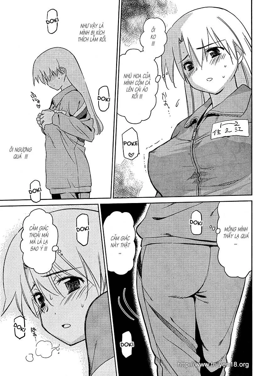 HentaiVN.net - Ảnh 18 - Kiss X Sis [きすしす; 亲吻姐姐; KissxSis; Kiss×sis] - Chap 26