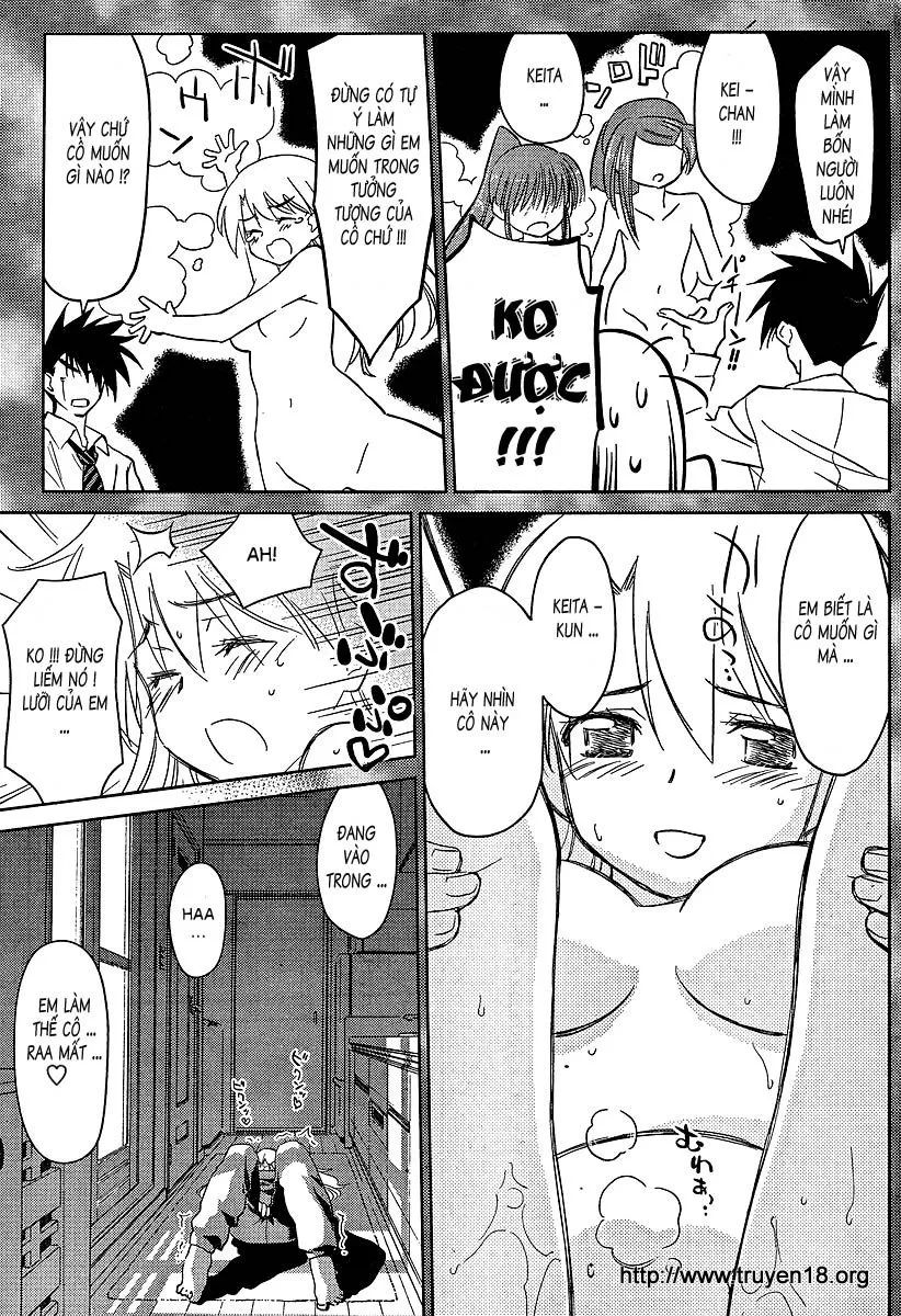 HentaiVN.net - Ảnh 22 - Kiss X Sis [きすしす; 亲吻姐姐; KissxSis; Kiss×sis] - Chap 26