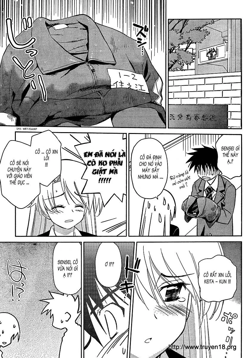 HentaiVN.net - Ảnh 26 - Kiss X Sis [きすしす; 亲吻姐姐; KissxSis; Kiss×sis] - Chap 26